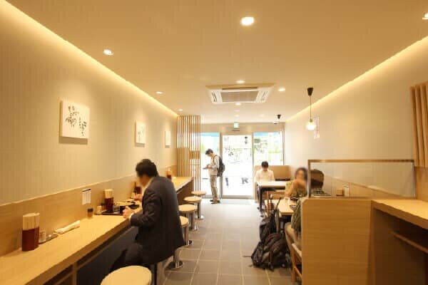 Yoshisoba  Fudomae image