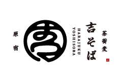 ２０２１年「文春オンライン」に掲載していただきました